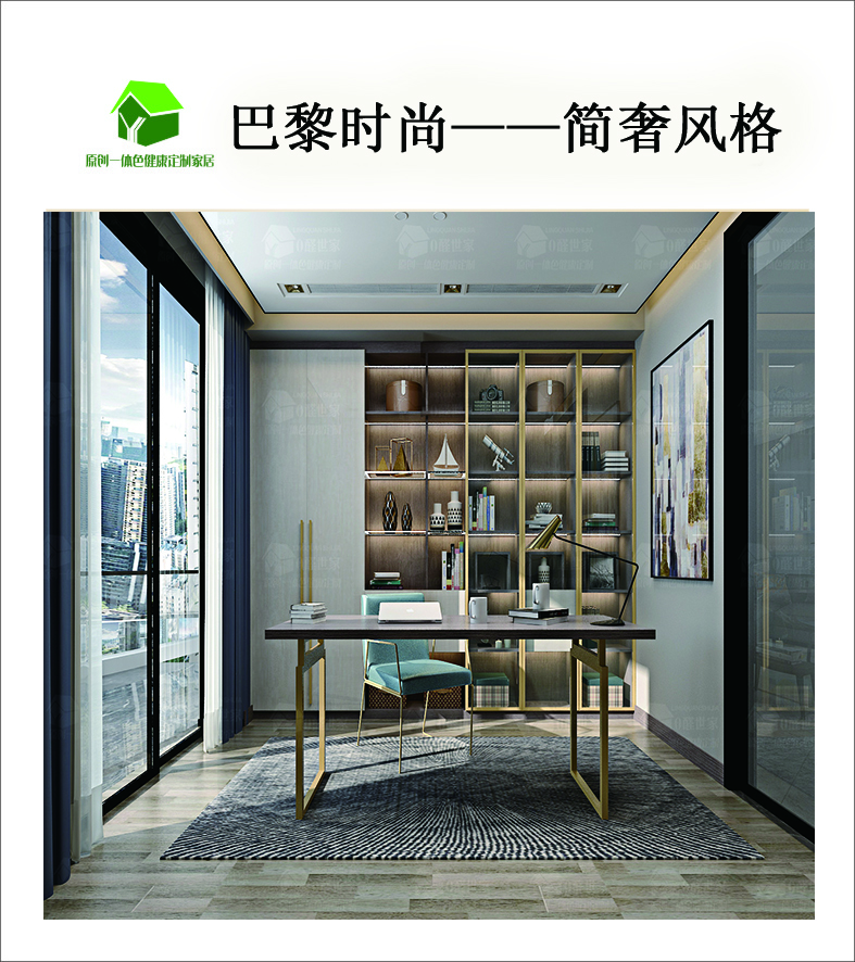 微信图片_20190105095255.jpg