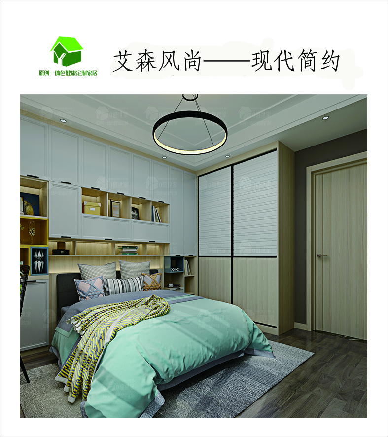 微信图片_20190105102329.jpg