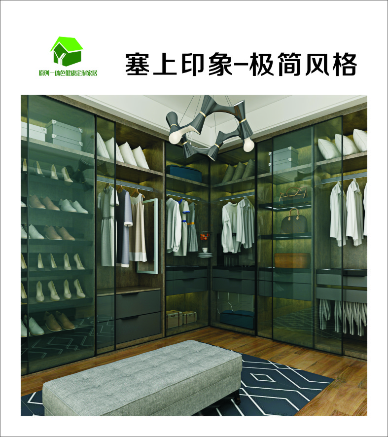 塞上印象.jpg