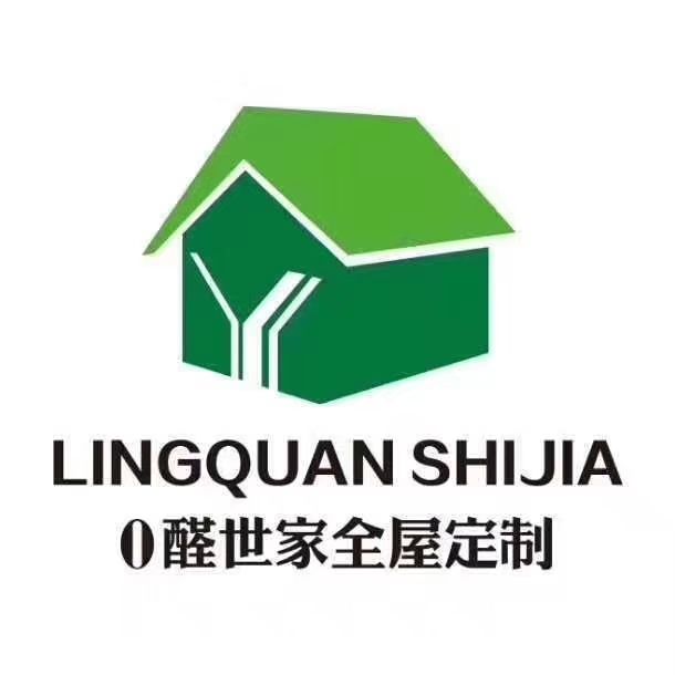 墙纸与无纺布墙纸区别有哪些？