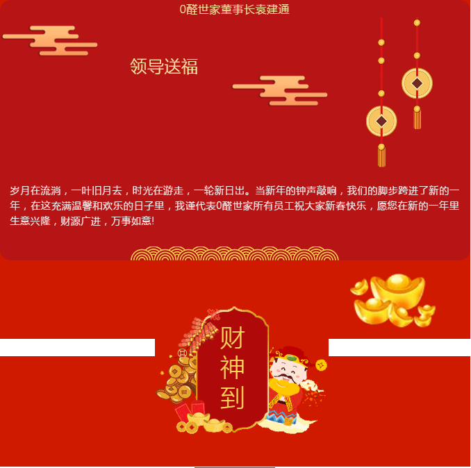 BCZ6RCTM`VN$SR]NBR6(S3O.png