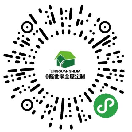 微信图片_201902181911550.jpg