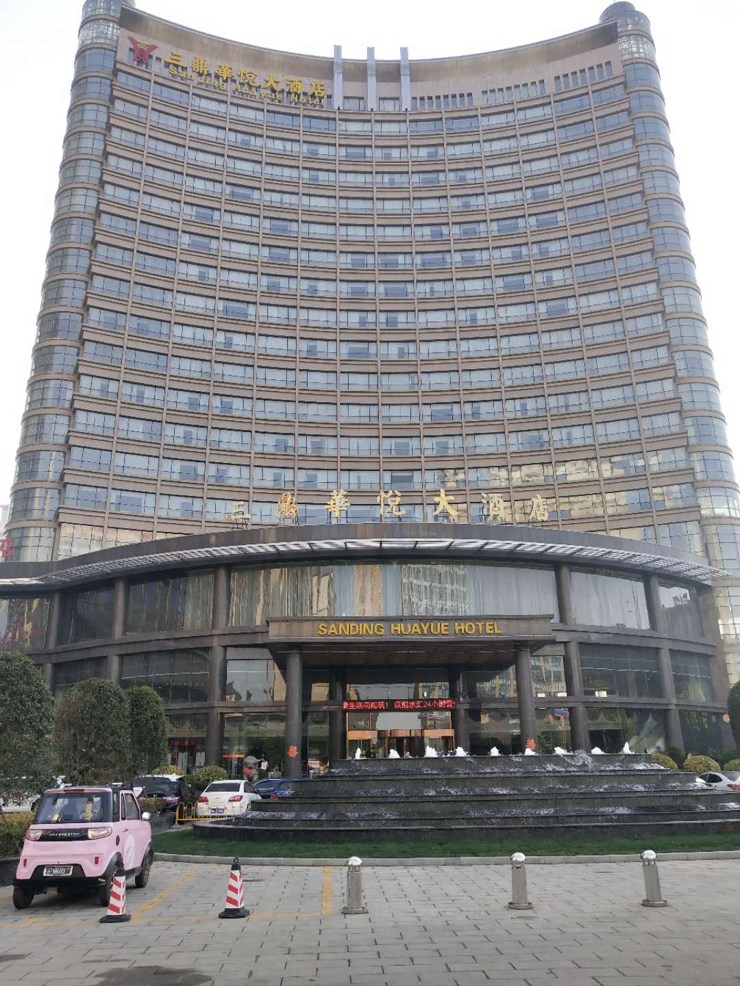 867df31ca9532c13f0185325c111d18.jpg