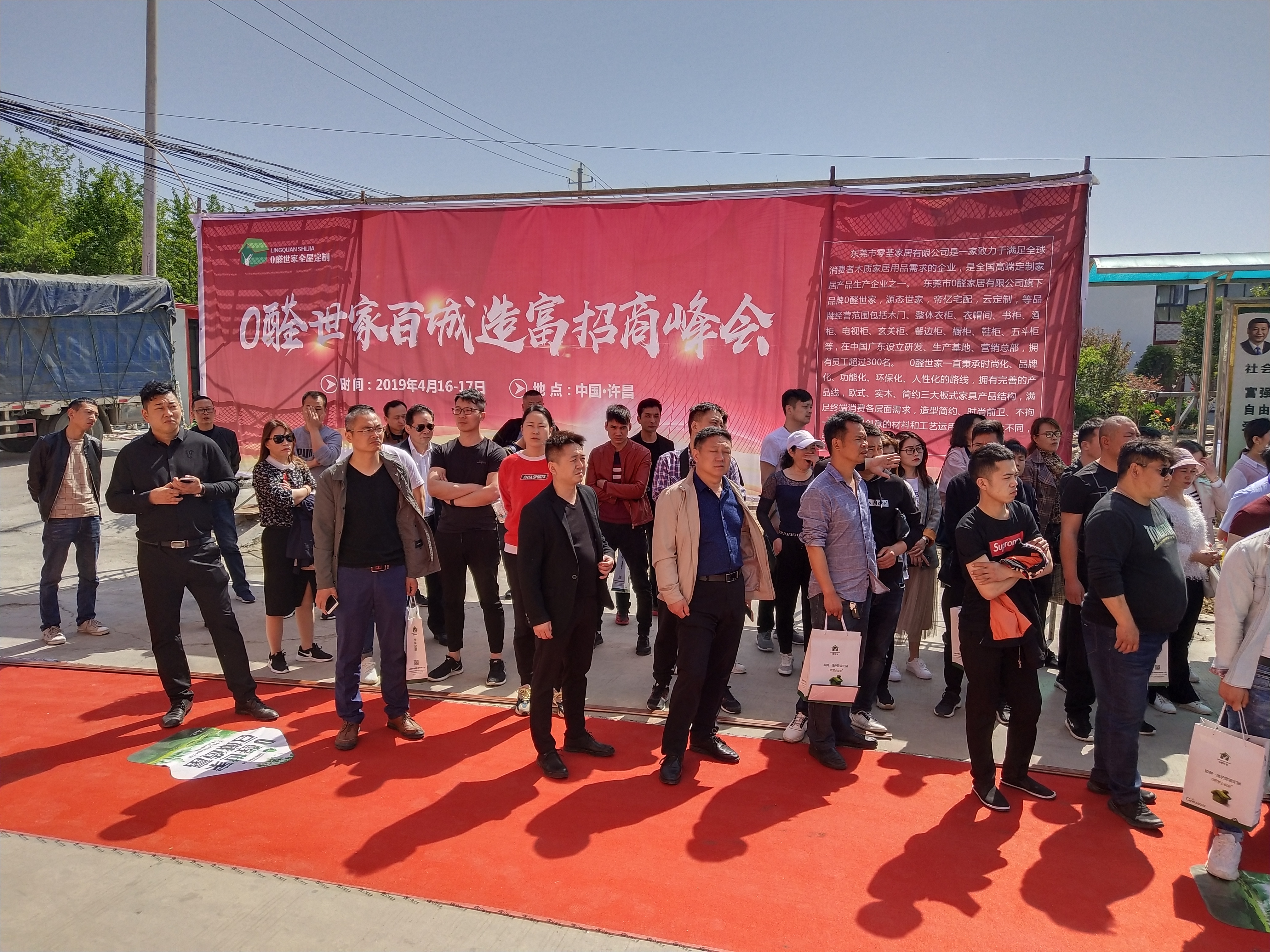 IMG_20190417_101410.jpg