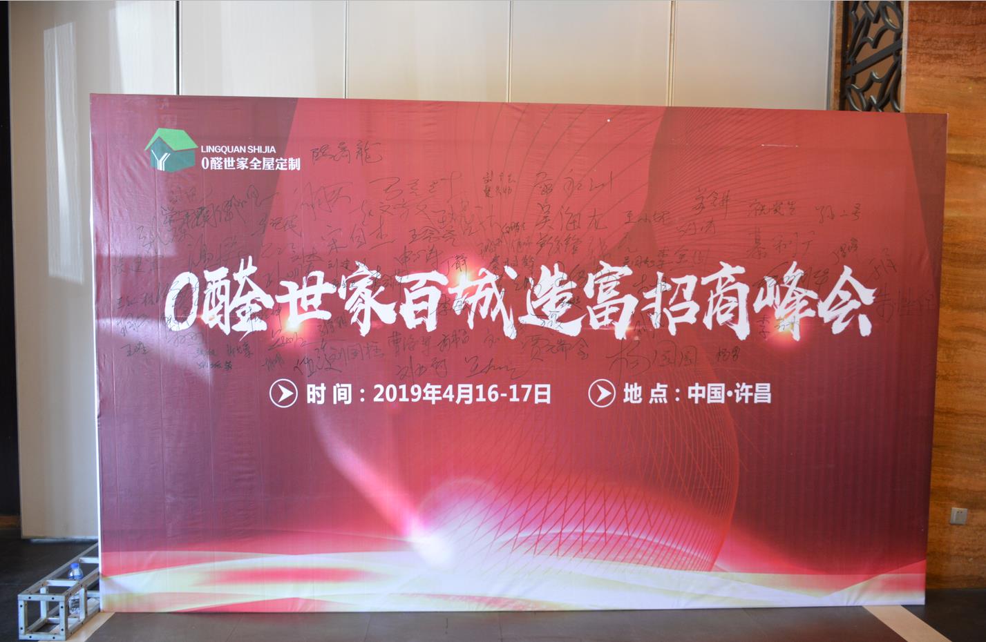 微信截图_20190418173328.jpg