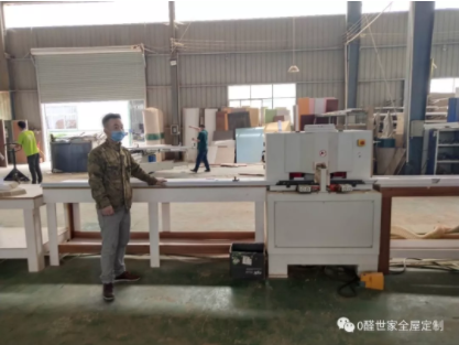 微信截图_20190717173940.png