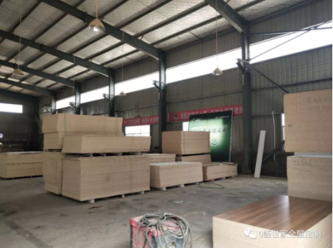 微信截图_20190717173949.png