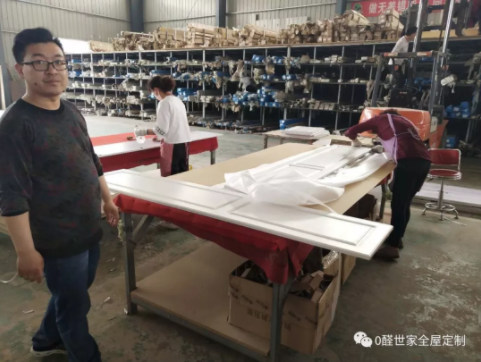 微信截图_20190717173959.png