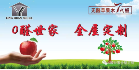 微信截图_20190904095729.png