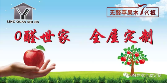 微信截图_20190919172207.png 微信截图_20190919172207.png