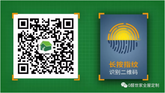 微信截图_20190919173041.png
