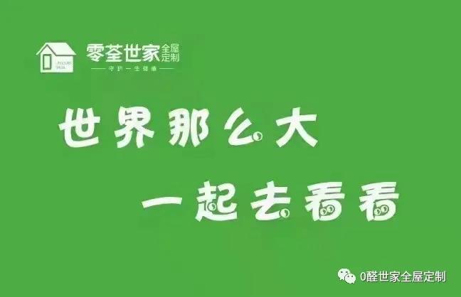 微信图片_20211026120139.jpg